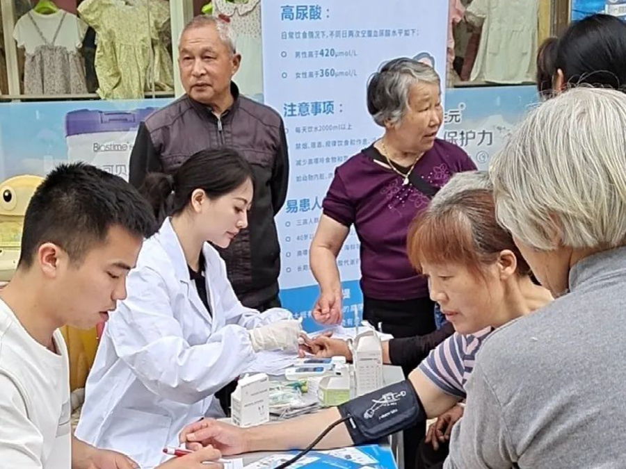 义诊活动进社区,慢病服务送健康!-企业新闻-专注尿酸血糖血脂检测仪器及生物试剂研发生产