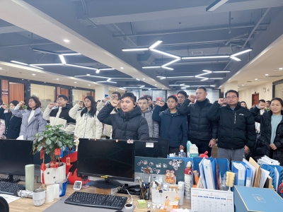 理清思路明方向，确定目标启新航——海源海润集团举行理思宣誓大会锚定高质量发展坐标