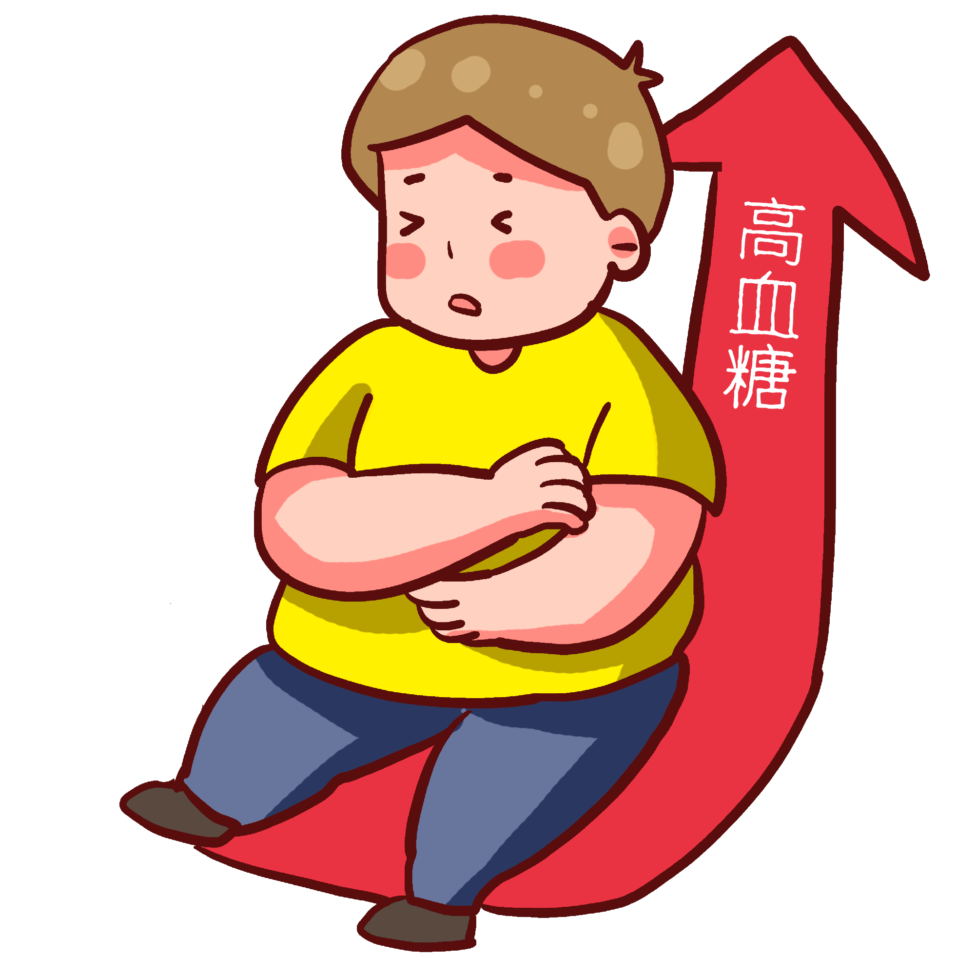 山东网站制作